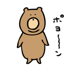 Everyday Life of Bear sticker #7554593