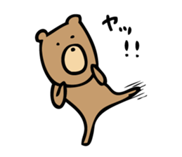 Everyday Life of Bear sticker #7554598