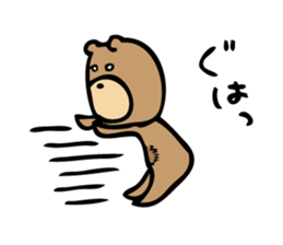 Everyday Life of Bear sticker #7554599