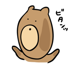 Everyday Life of Bear sticker #7554600