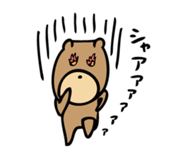 Everyday Life of Bear sticker #7554601