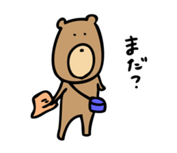 Everyday Life of Bear sticker #7554603
