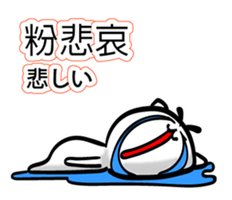 Easy to use Taiwanese. CAT sticker #7554624