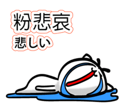 Easy to use Taiwanese. CAT sticker #7554624