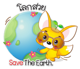 Foxy : Save The Earth. sticker #7555085