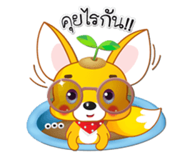 Foxy : Save The Earth. sticker #7555090