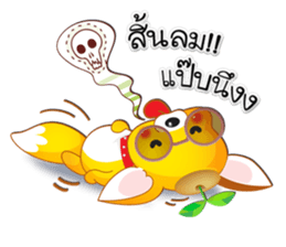 Foxy : Save The Earth. sticker #7555107