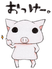 Boo chan. sticker #7555205