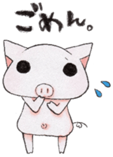 Boo chan. sticker #7555209