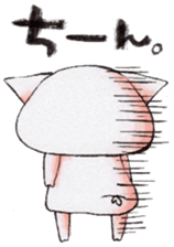 Boo chan. sticker #7555216