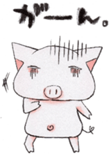 Boo chan. sticker #7555217