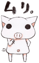 Boo chan. sticker #7555222