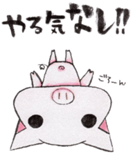 Boo chan. sticker #7555223