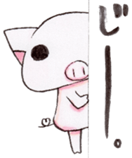 Boo chan. sticker #7555226