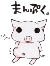 Boo chan. sticker #7555229