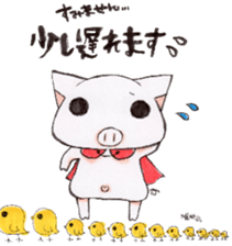 Boo chan. sticker #7555232