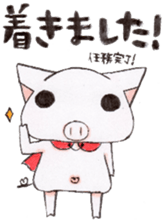 Boo chan. sticker #7555233