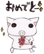 Boo chan. sticker #7555235