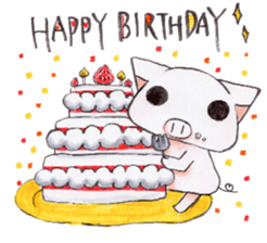 Boo chan. sticker #7555236