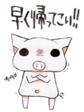 Boo chan. sticker #7555238