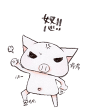 Boo chan. sticker #7555239