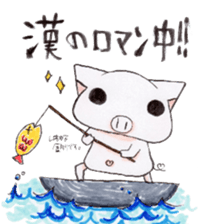 Boo chan. sticker #7555242