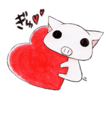 Boo chan. sticker #7555243