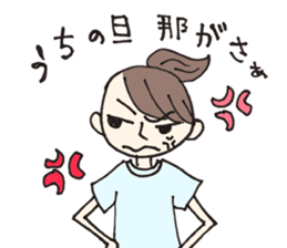 MamaFriend sticker #7555329