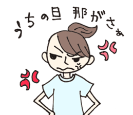 MamaFriend sticker #7555329