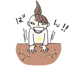 MamaFriend sticker #7555330