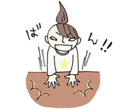 MamaFriend sticker #7555330