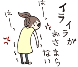 MamaFriend sticker #7555333