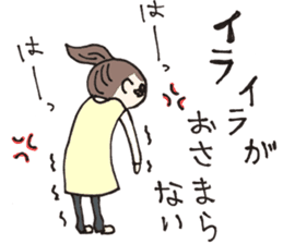 MamaFriend sticker #7555333