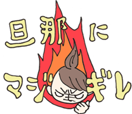 MamaFriend sticker #7555334