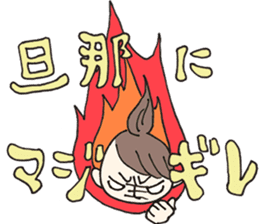 MamaFriend sticker #7555334