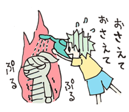 MamaFriend sticker #7555336