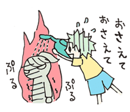 MamaFriend sticker #7555336