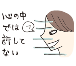 MamaFriend sticker #7555341