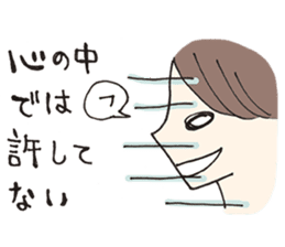 MamaFriend sticker #7555341