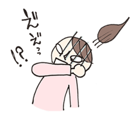 MamaFriend sticker #7555343