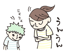 MamaFriend sticker #7555344