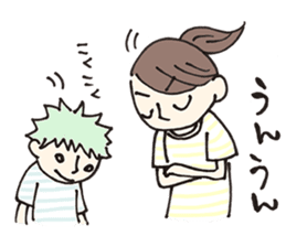 MamaFriend sticker #7555344