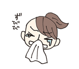 MamaFriend sticker #7555345