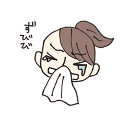 MamaFriend sticker #7555345