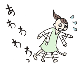 MamaFriend sticker #7555346