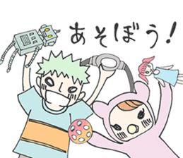 MamaFriend sticker #7555352