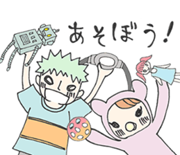 MamaFriend sticker #7555352