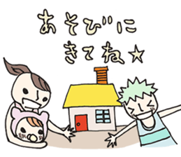 MamaFriend sticker #7555353