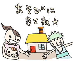 MamaFriend sticker #7555353