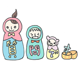 MamaFriend sticker #7555354